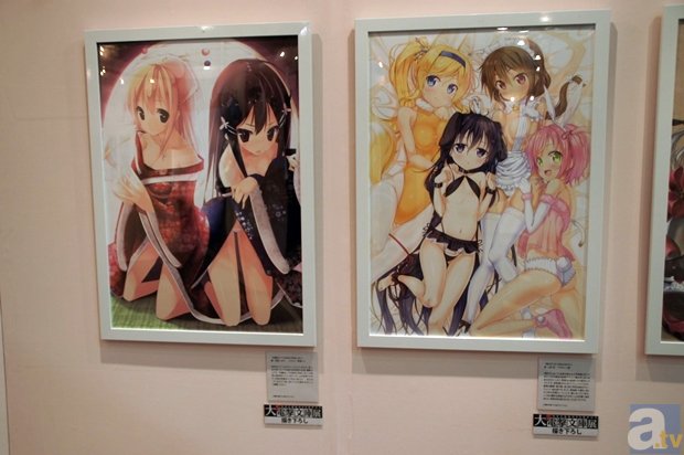 林浩呀民谣单曲《太匆忙》首发 唱人生本来的样子【完美世界对战平台】(图3) 完美平台