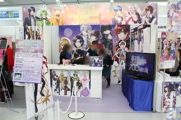 完美世界竞技平台官网：hebe同性恋传闻被曝 网友怒斥谣言毁